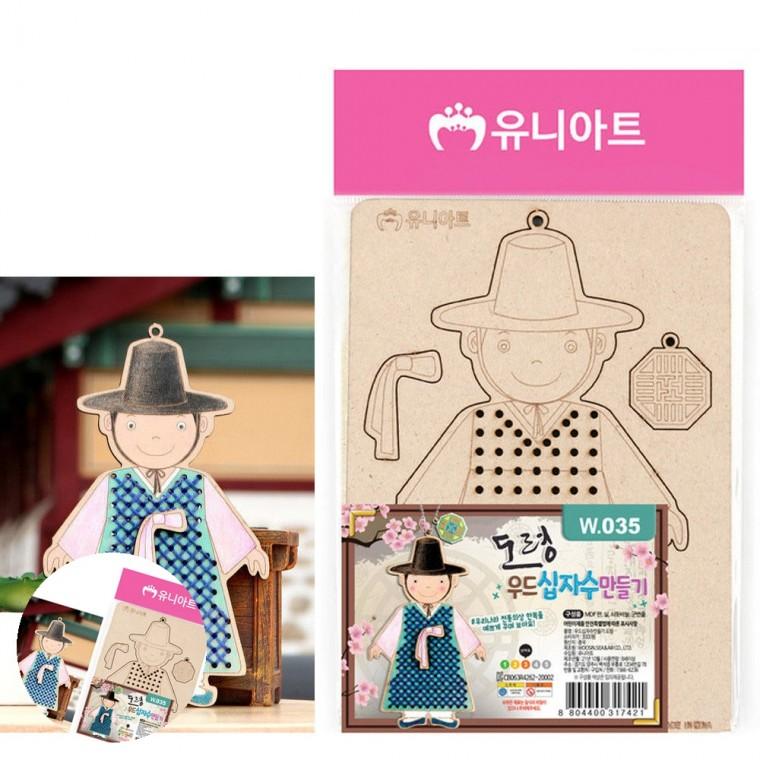 보석십자수DIY 비즈공예키트 DIY보석십자수 초등십자수 보석십자수도안 우드 십자수만들기 도령
