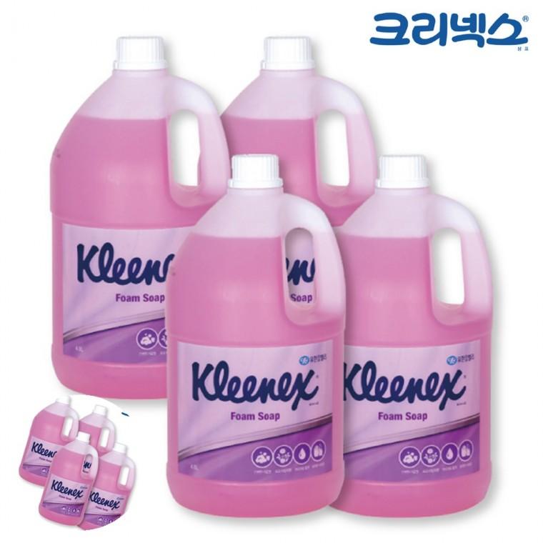 핸드워시리필대용량 거품핸드워시 손비누 핸드워시리필거품형 거품핸드워시리필 핸드워시 폼 솝 로즈라일락