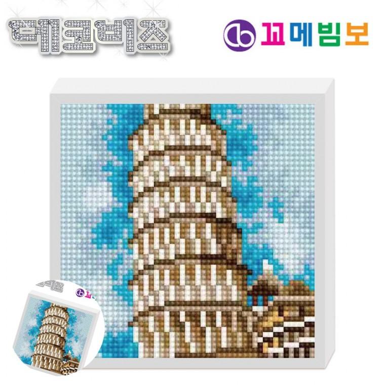 DIY보석십자수 비즈공예키트 초등십자수 액자보석십자수 비즈아트 데코비즈 150 보석십자수 A08 피사의 사