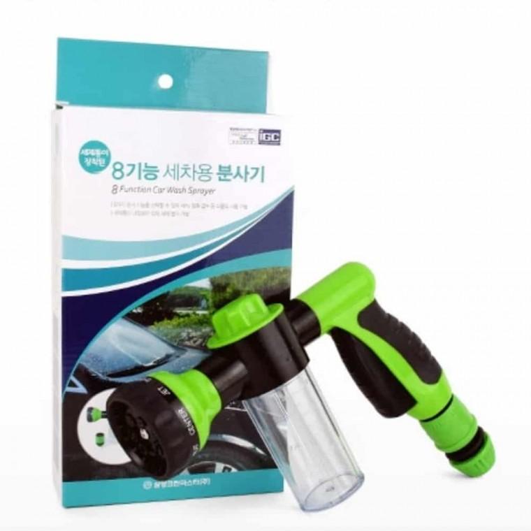 8분사 세차용 분사기 세차용품 물분사기 고압세차건 세차호스건 워터건