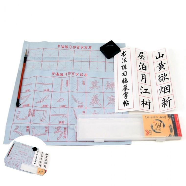 초등학교필통 중학생필통 캐릭터필통 유아필통 필통파우치 물로 쓰는 붓글씨 휴대용세트 필통케이스 포함