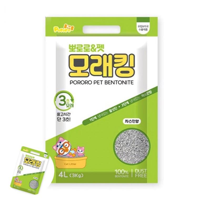 반려묘모래 고양이배변모래 고양이오줌모래 고양이대변모래 새끼고양이모래 뽀로로 펫 모래킹 4L 쟈스민향