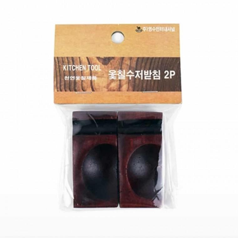 옻칠 수저 받침 2P 수저받침대 수저정리함 심플받침대 한식수저받침 둥근수저받침