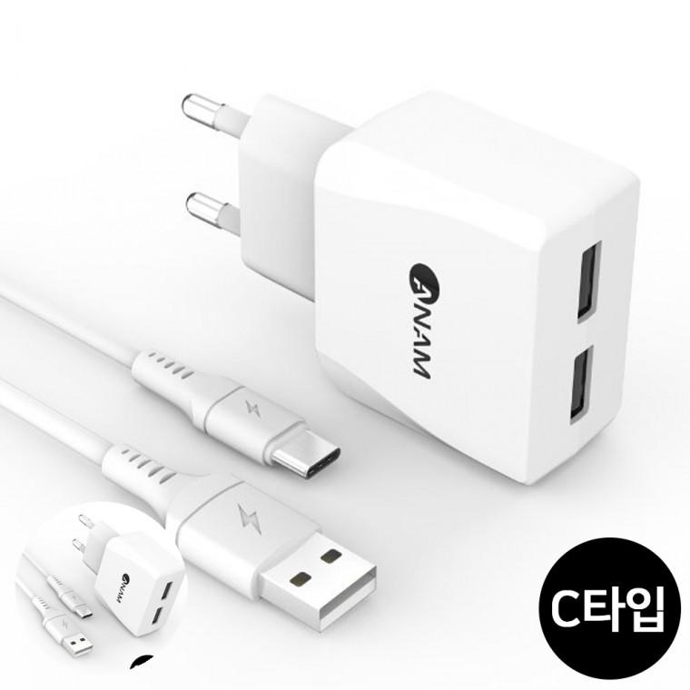 스마트폰충전기 데스크충전기 휴대용충전기 여행용충전기 탁상형충전기 USB 1포트 QC3.0 C타입 케이블포함