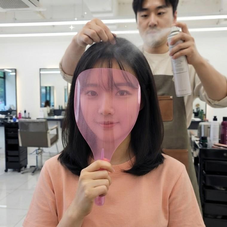 미용실 앞머리 커트 페이스가드 스프레이 얼굴 가리개