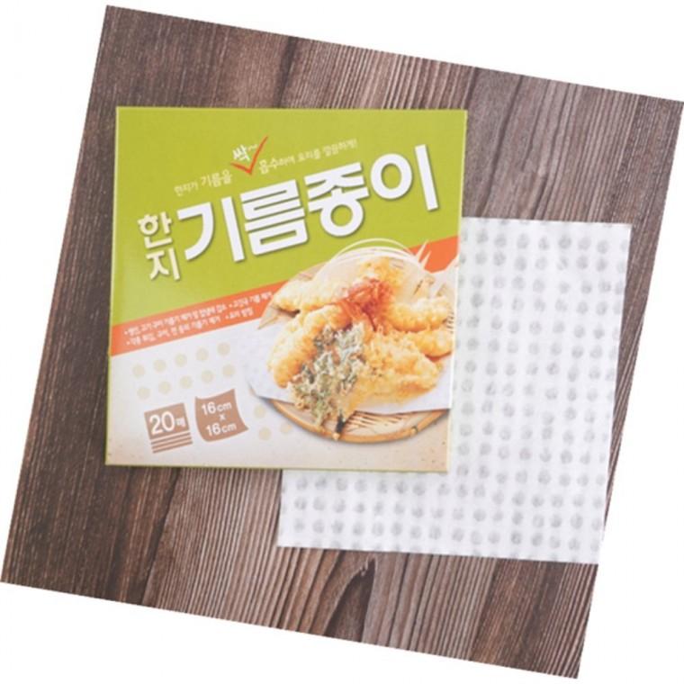 식품용지 한지 기름종이 유산지