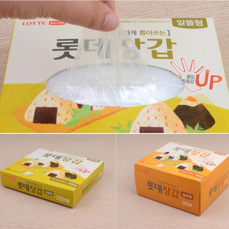주방 염색 청소 김밥 김장 일회용 비닐장갑