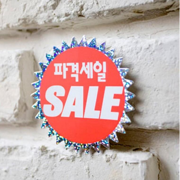 편의점 인기 매장 슈퍼 NEW 히트상품 쇼카드 5매
