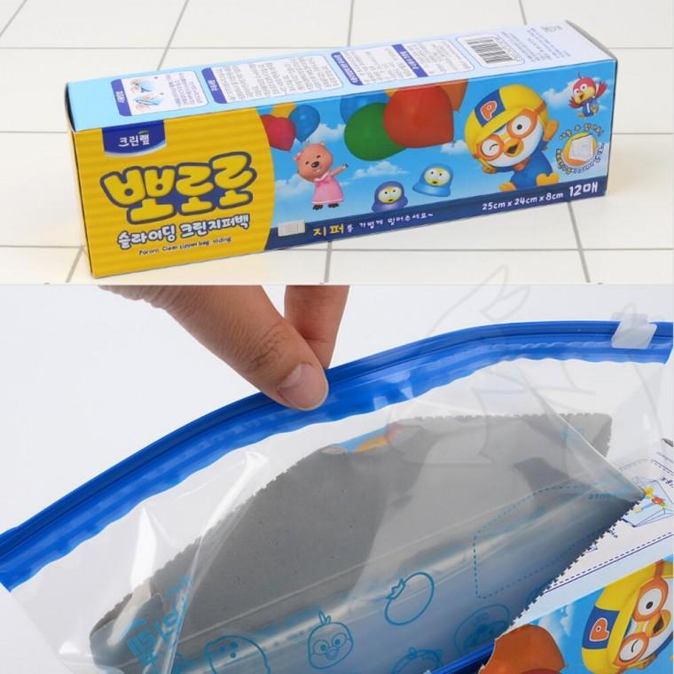 지퍼팩 투명 과일 크린랩 비닐 위생 지퍼백
