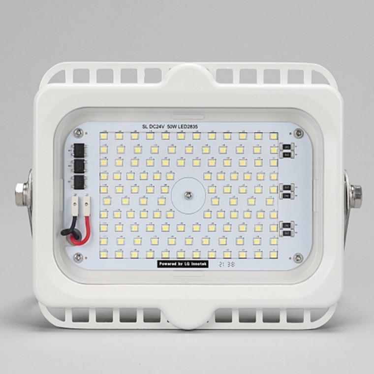 선박용 DC LED 투광기 50W 작업등LED