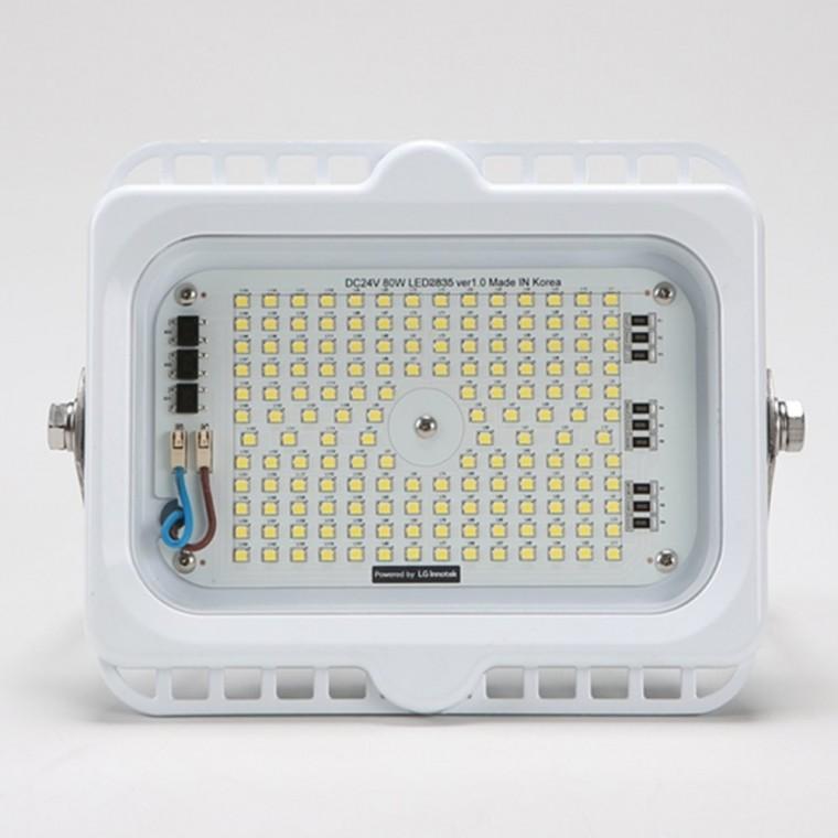 선박용 DC LED 투광기 80W 보트라이트