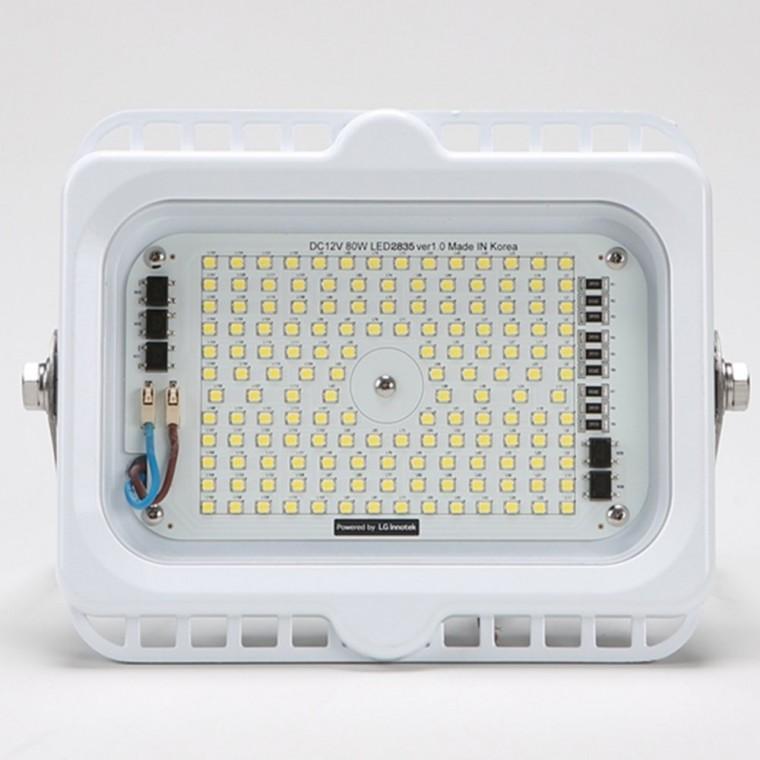 선박용 DC LED 투광기 80W 선박집어등