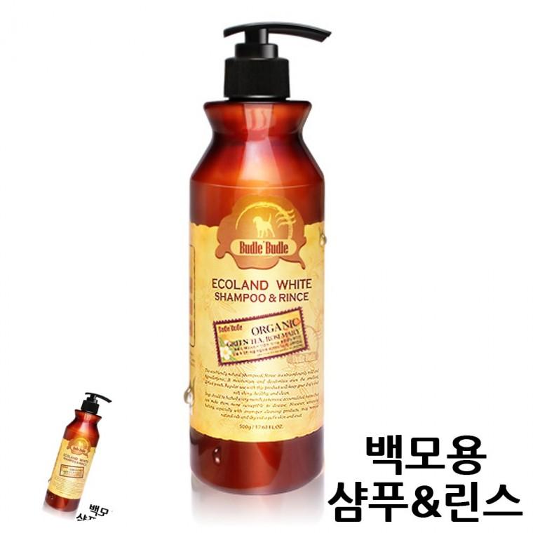 반려견샴푸 새끼강아지샴푸 펫샴푸 애견샴푸 강아지피부샴푸 백모용 강아지 샴푸 린스 500g