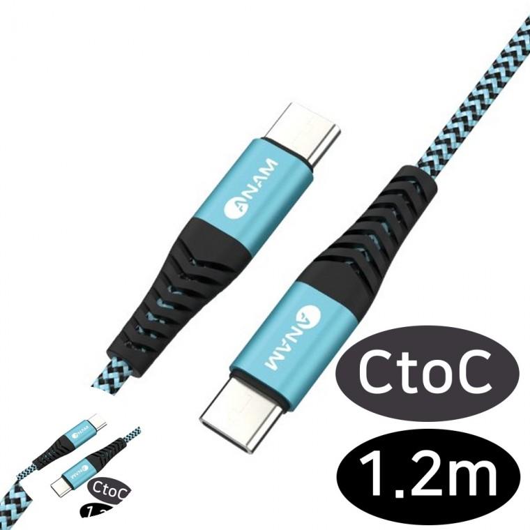 ctoc케이블 ctoc고속충전케이블 핸드폰고속충전기 ctoc타입케이블 ctoc충전기 C to C 메탈패브릭 고속충전