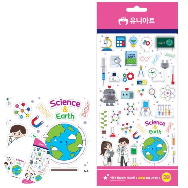 학습스티커 단면투명스티커 포인트스티커 아기교육스티커 초등스티커 지구 교육용 투명 스티커