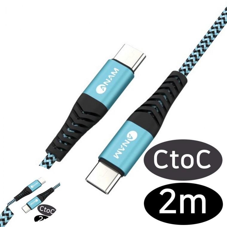 ctoc타입케이블 핸드폰고속충전기 ctoc젠더 c타입고속충전 ctoc타입고속충전케이블 C to C 메탈패브릭 고속