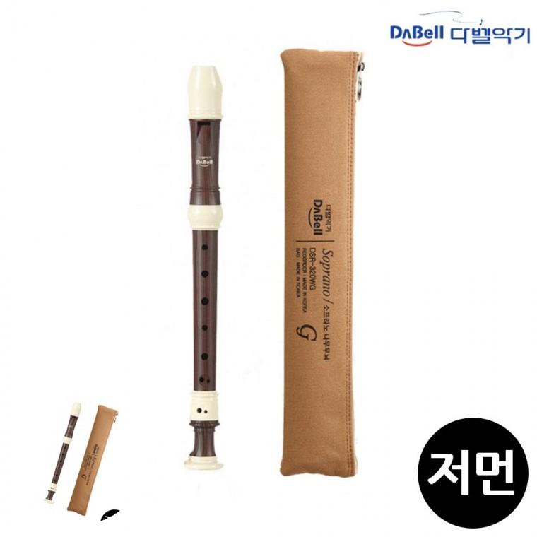 입문자리코더 연주용리코더 학교음악준비물 초보자리코더 리코더악기 저먼식 나무무늬 리코더