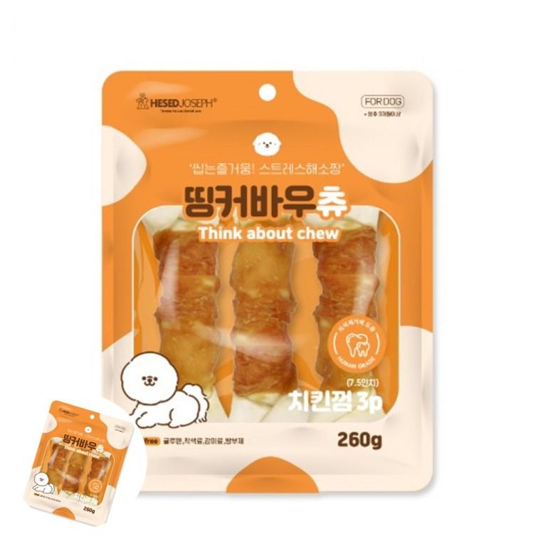 반려견간식 반려견덴탈껌 애견간식 덴탈껌 강아지치석껌 강아지 띵커바우츄 치킨껌 3P 260g
