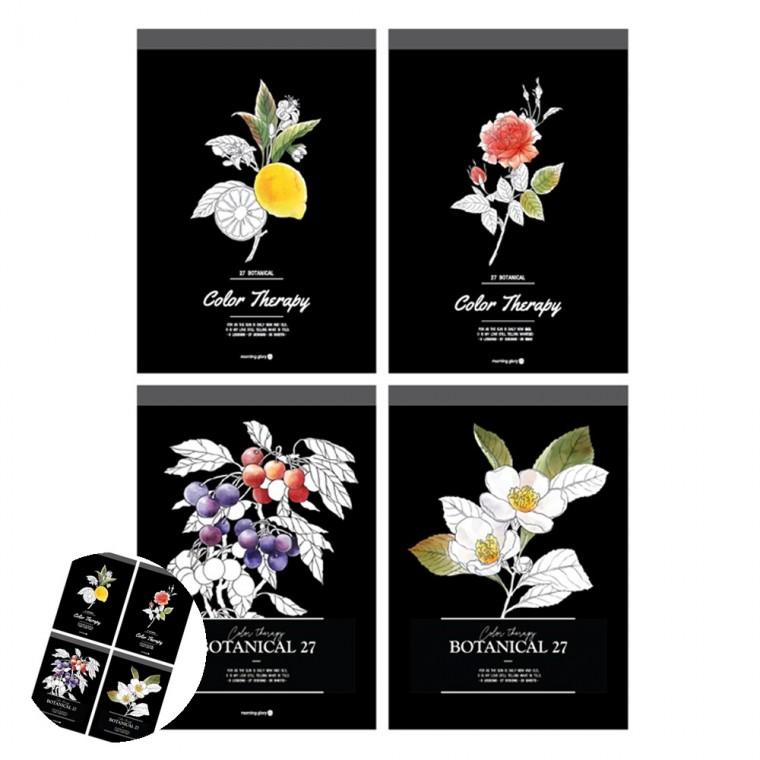 독특한노트 컬러드로잉북 미술용품 초등미술 수채화스케치북 컬러테라피 수채패드 보테니컬 랜덤1개