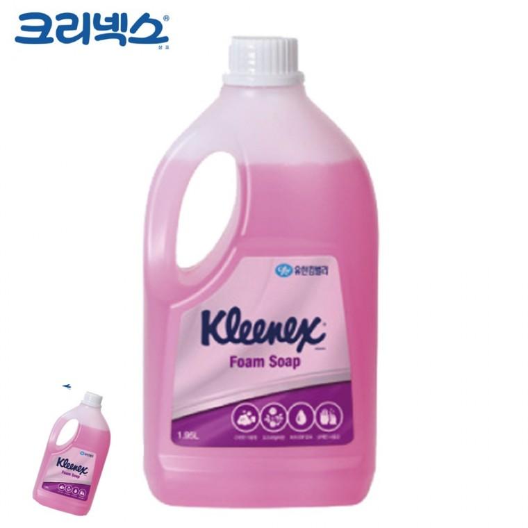 거품핸드워시 손비누리필 거품핸드워시대용량 손비누대용량 거품핸드워시리필 핸드워시 폼 솝 로즈라일락향