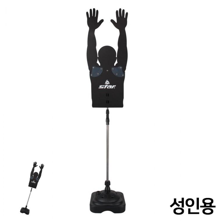 농구패스 농구드리블연습 학교체육용품 농구훈련용품 농구슈팅 성인용 농구 훈련용 더미