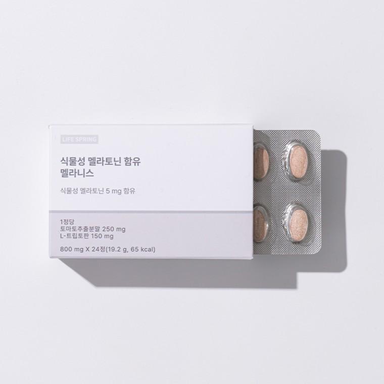 식물성 멜라토닌 5mg 함유 멜라니스