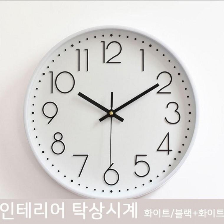 모던 무소음 벽시계 거실 인테리어 소품 엔틱 탁상 특이한 디자인 대형 벽걸이 스탠드