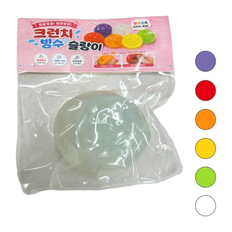 크런치 빙수 슬랑이 슬라임 스퀴시 말랑이 색상랜덤