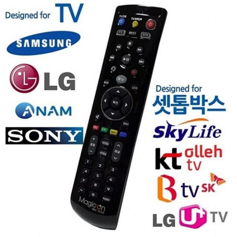 TV 셋톱박스 통합 만능 리모컨 올레 BTV 스카이 라이프