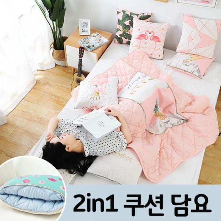 프리미엄 북유럽 이불 겸용 쿠션