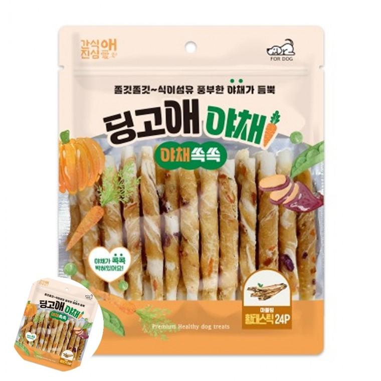 강아지야채간식 반려견간식 강아지장어간식 강아지영양간식 강아지치석제거간식 강아지 딩고애야채 마블링