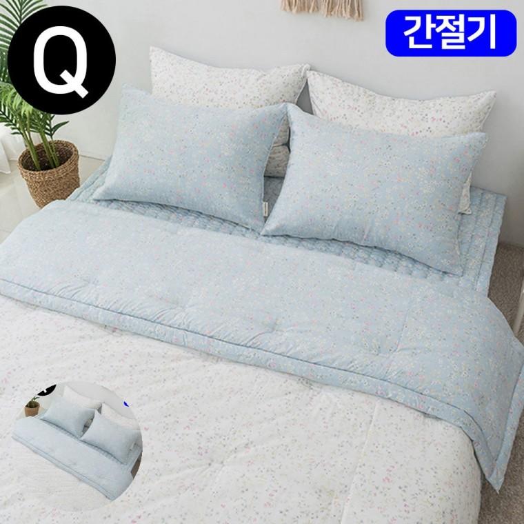 호텔식이불 신혼이불세트 침대침구세트 침대이불세트 고급이불 빈티지플라워 마이크로 모달 간절기 이불 베