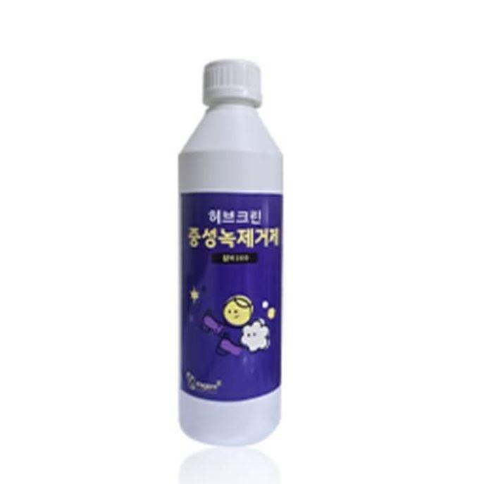 허브크린 녹제거제 철물 공구 금속 부식 제거 클리너 500ml