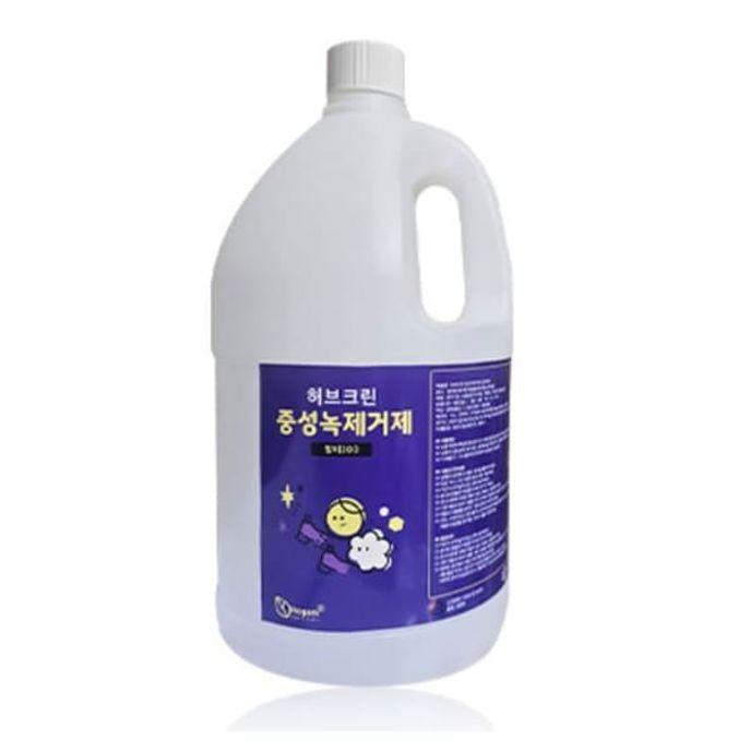 허브크린 녹제거제 철물 공구 금속 부식 제거 클리너 4L