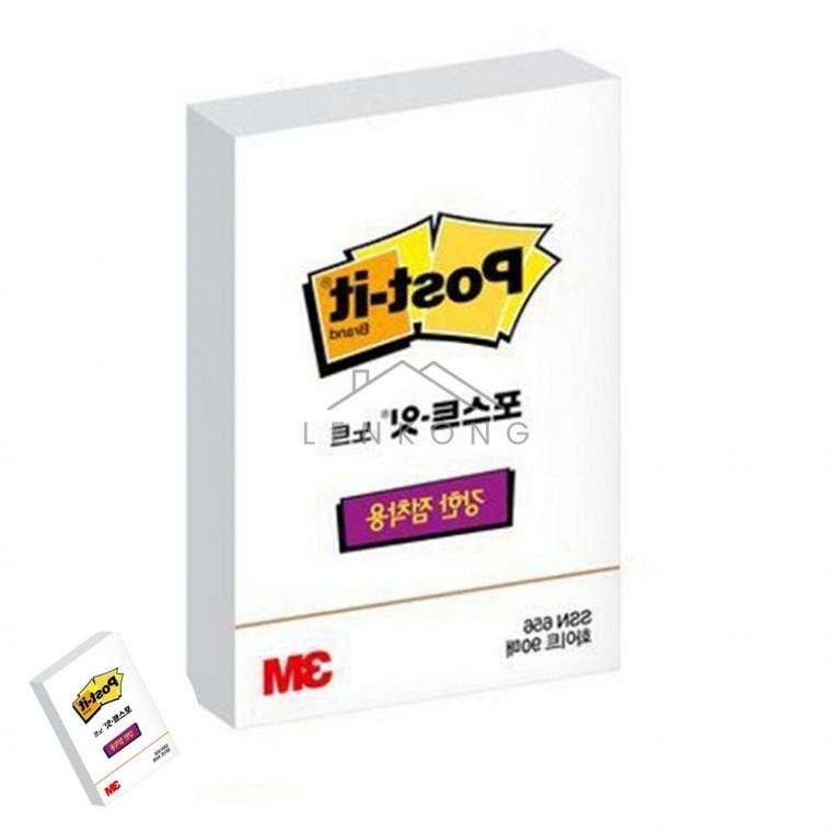 포스트잇 강한점착용 노트 화이트 51x76mm 90매 강한점착용노트 점착메모지 탁상메모지 체크리스트메모지