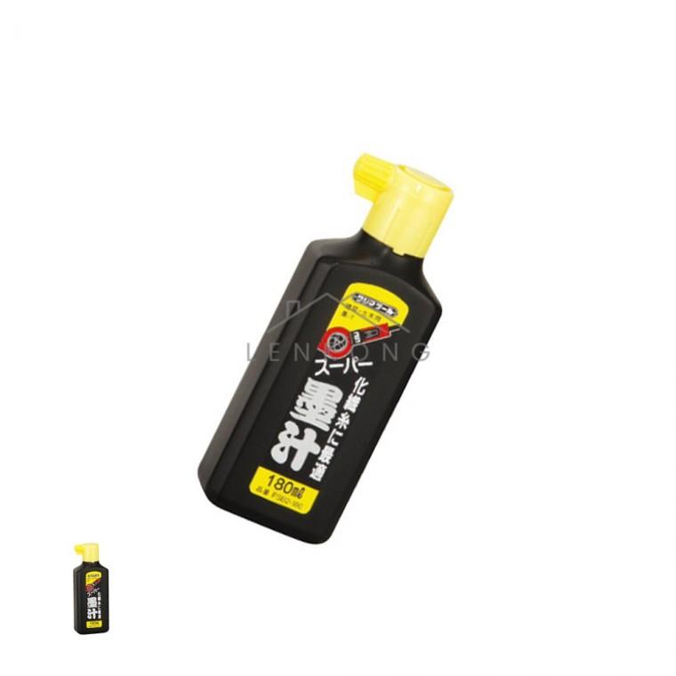 먹물 목공 줄긋기 현장 실긋기먹물 먹통용