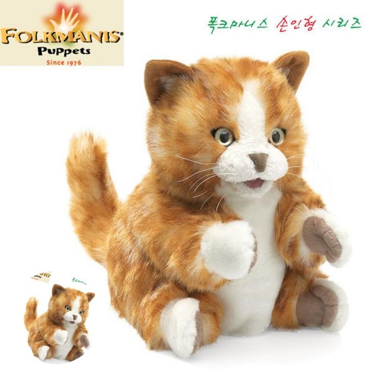 인형극손인형 역할놀이교구 동물인형 구연동화인형 유치원역할놀이 고급 손인형 노란 얼룩고양이