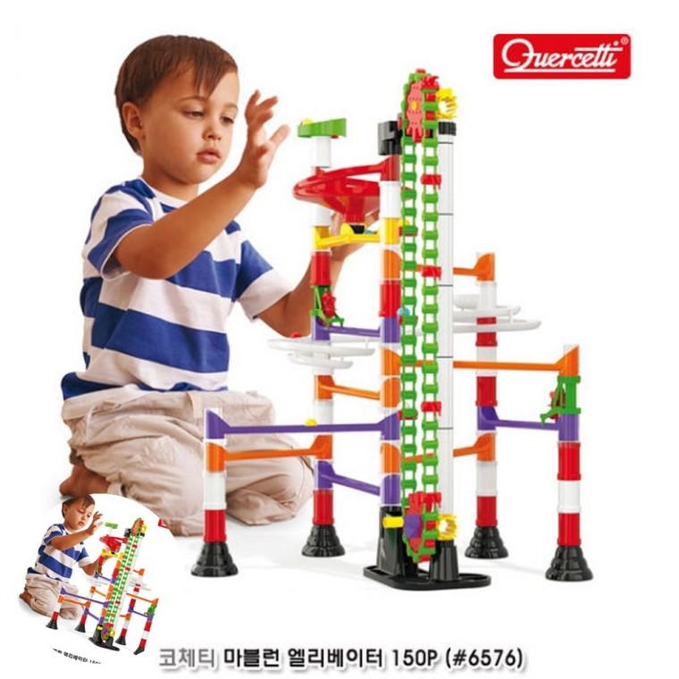 감각발달블록 두뇌발달블록 교구블록 교육용블록 아기블록 마블런 엘리베이터
