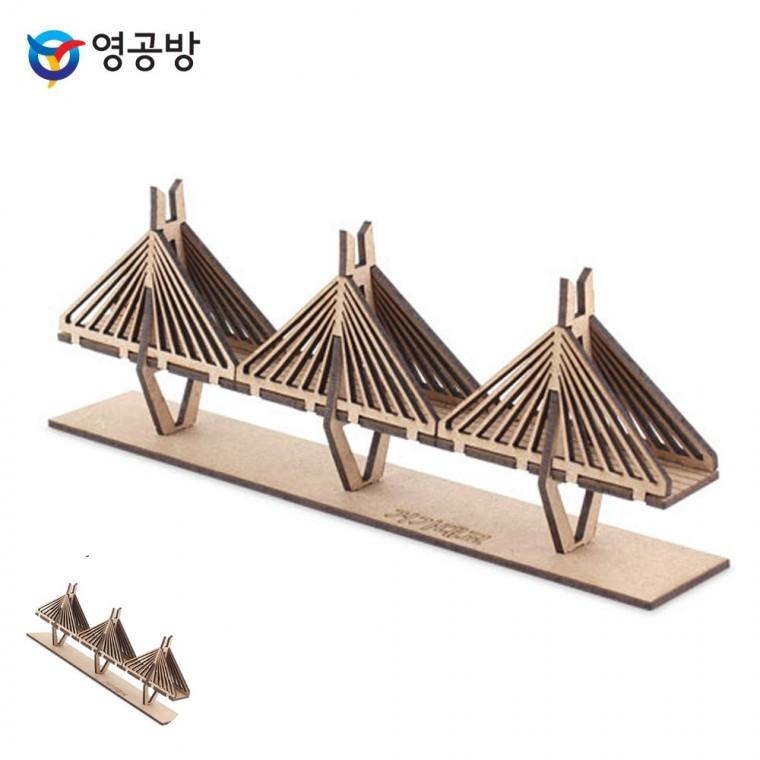 만들기키트 목재조립 나무판모형만들기재료 나무조립장난감 목재조립키트 영플래닛 거가대교