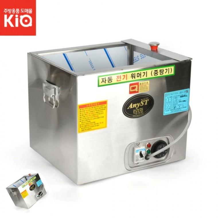 전기중탕기 음식데우기 구내식당 전기찜기팬 다이닝워머 스프워머