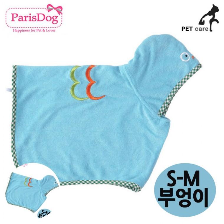 애견목욕가운 강아지샤워타올 강아지가운 강아지샤워가운 강아지수건 캐릭터 가운 S-M 샤워가운 부엉이 애