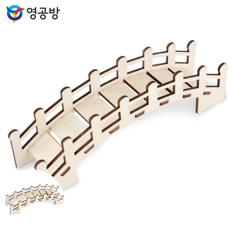 고슴도치집 토끼은신처 골든햄스터하우스 고슴도치하우스 햄스터집 햄스터 놀이터 구름사다리
