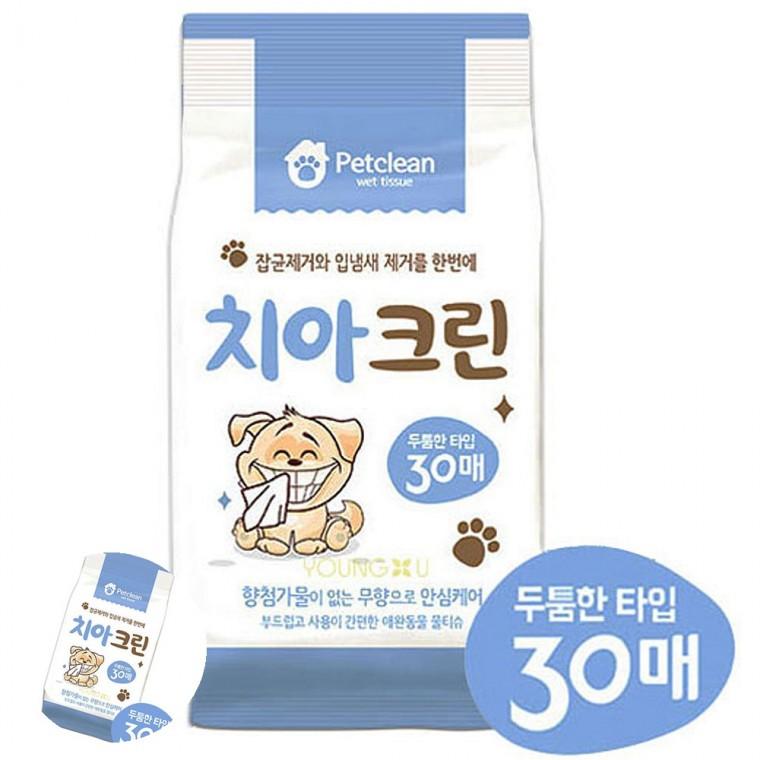 반려견티슈 애견물티슈 반려견물티슈 반려동물물티슈 강아지구강관리 치아 크린 물티슈 30매