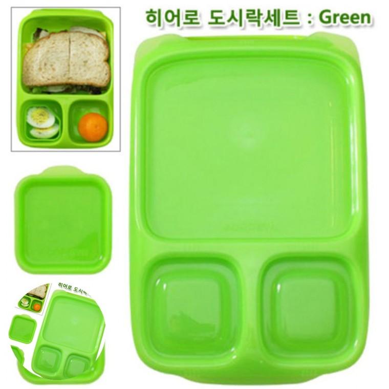 심플도시락통 간편도시락통 휴대런치박스 휴대도시락통 보관용도시락통 빈토 히어로 도시락세트 그린