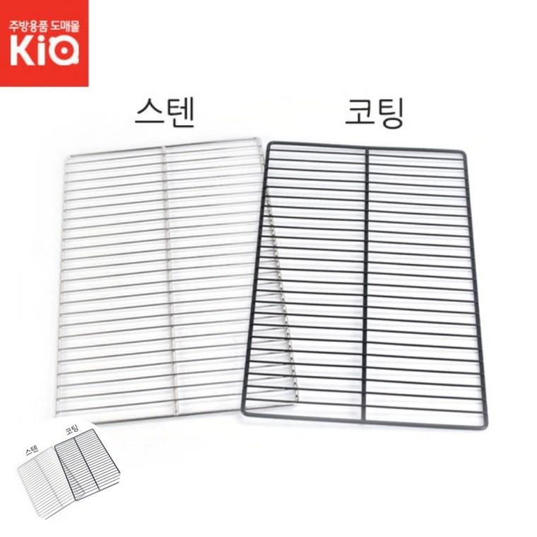 오븐그릴 와이드그릴 연기그릴 그릴팬 스텐망 오븐그릴망