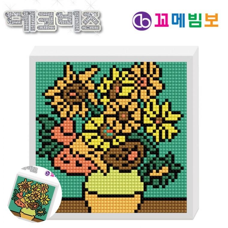 초등십자수 보석십자수도안 비즈아트 구슬십자수 어린이보석십자수 데코비즈 150 보석십자수 B03 해바라기