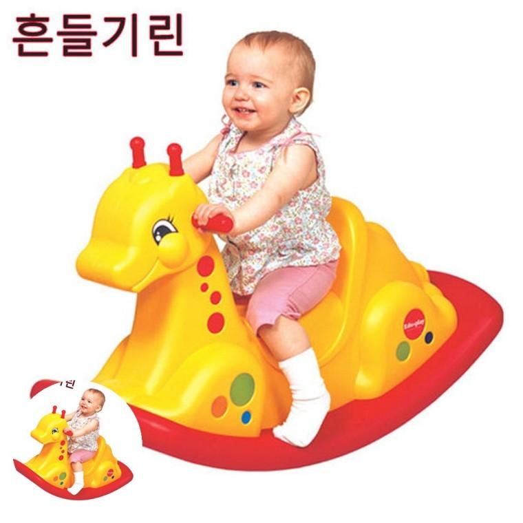 아동흔들말 유아흔들말 아기흔들말 유아운동완구 흔들목마 흔들 기린