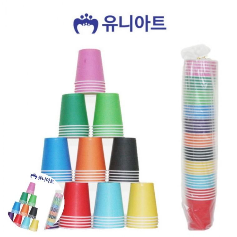사무실종이컵 일회용컵 테이크아웃컵 종이컵세트 커피종이컵 칼라 종이컵 뉴 혼합 50개입
