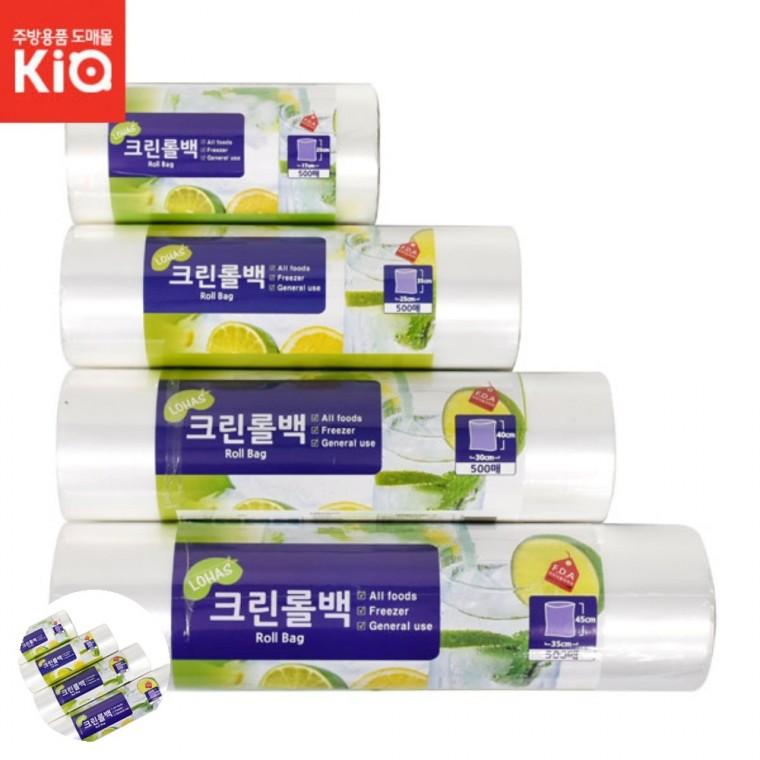 크린백 롤봉투 일회용위생백 위생봉지 위생봉투 음식물봉투