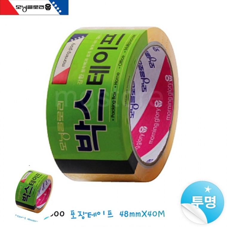 오피피테이프 택배상자포장 택배테이프 이삿짐포장 이사테이프 박스테이프 투명 포장테이프 48mm X 40M